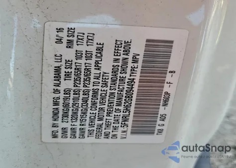 2016 Honda Odyssey Exl из США, поврежденный, VIN 5FNRL5H62GB094494